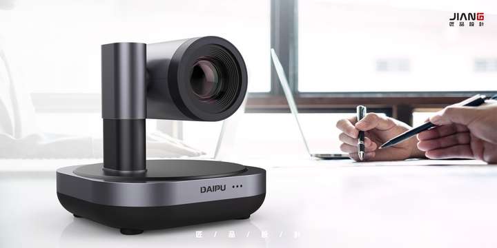 產(chǎn)品設(shè)計(jì)要不要找專業(yè)的設(shè)計(jì)團(tuán)隊(duì)來做？