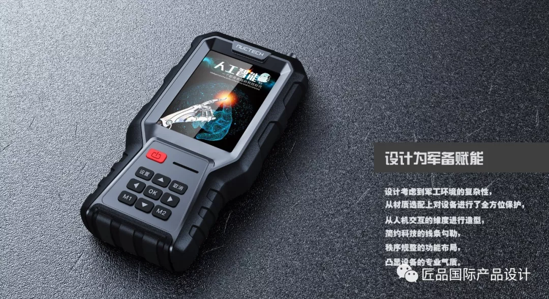 唐山工業(yè)設(shè)計(jì)展,匠品國際展位深受市領(lǐng)導(dǎo)關(guān)注!!!(圖7)