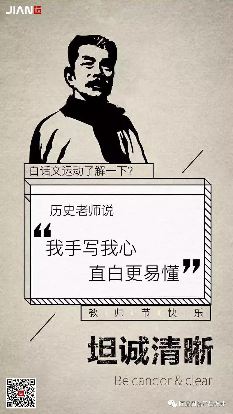 走得越來越遠,始終記得,是你教會我出發(圖1)