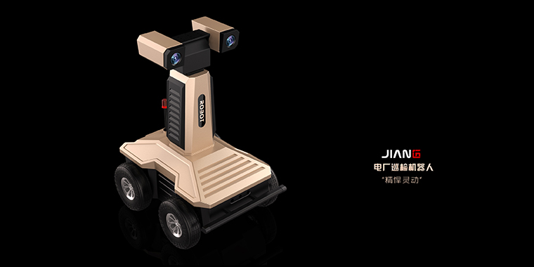 為什么工業(yè)產(chǎn)品設(shè)計(jì)一定要有自己的特色？