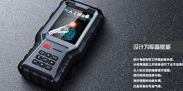 工業設計的價值在于什么？