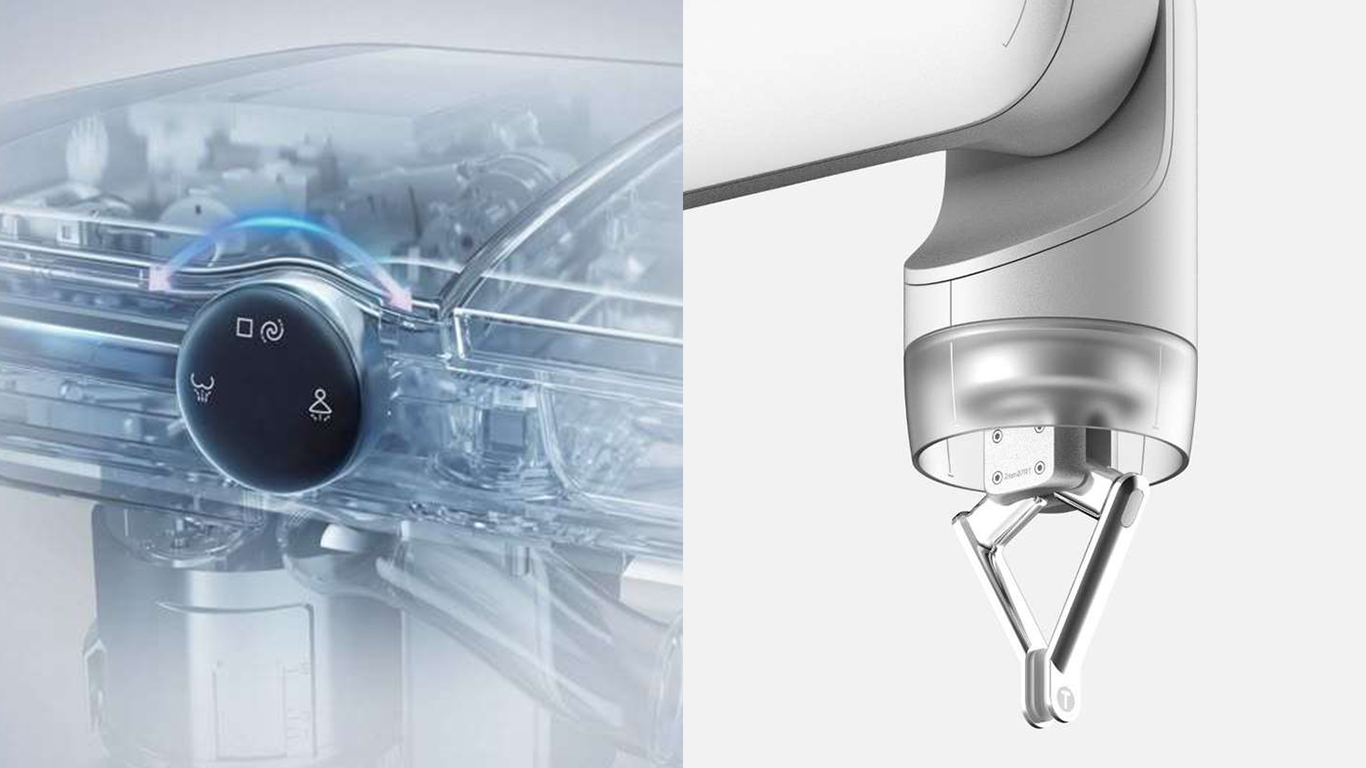 從CMF的角度來(lái)說(shuō)一說(shuō)，如何提升產(chǎn)品設(shè)計(jì)的高級(jí)感(圖3)